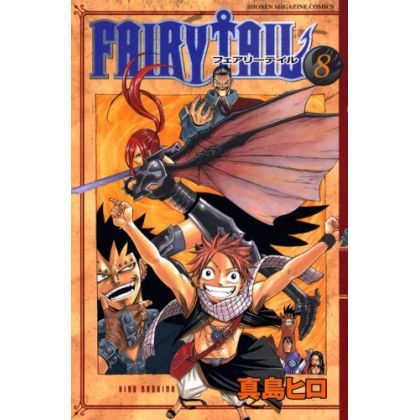 Fairy Tail vol.8 - Kodansha...