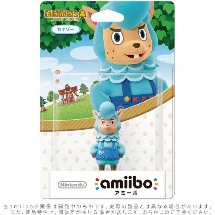 NINTENDO Amiibo - Cyrus (Animal Crossing)