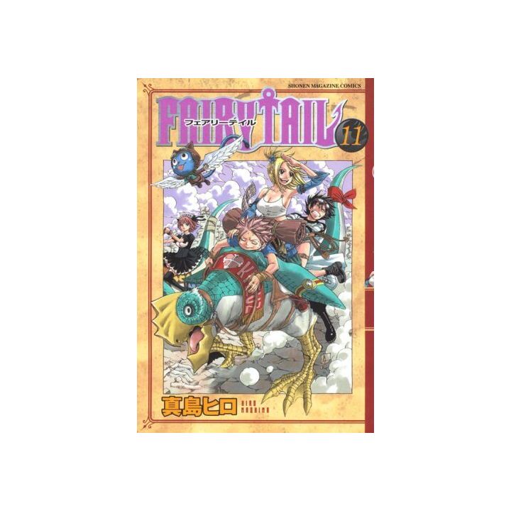 Fairy Tail vol.11 - Kodansha Comics (version japonaise)