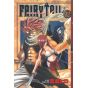 Fairy Tail vol.12 - Kodansha Comics (version japonaise)
