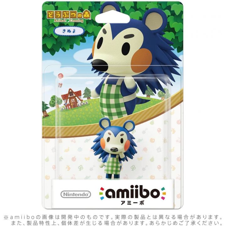 NINTENDO Amiibo - Layette (Animal Crossing)