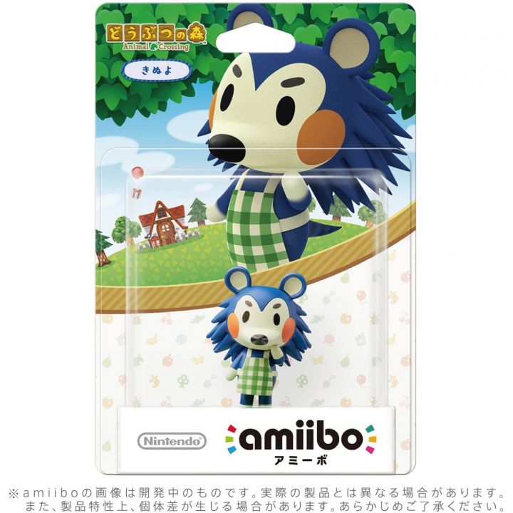 NINTENDO Amiibo - Mabel (Animal Crossing)
