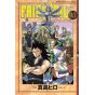 Fairy Tail vol.13 - Kodansha Comics (japanese version)