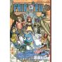 Fairy Tail vol.21 - Kodansha Comics (version japonaise)