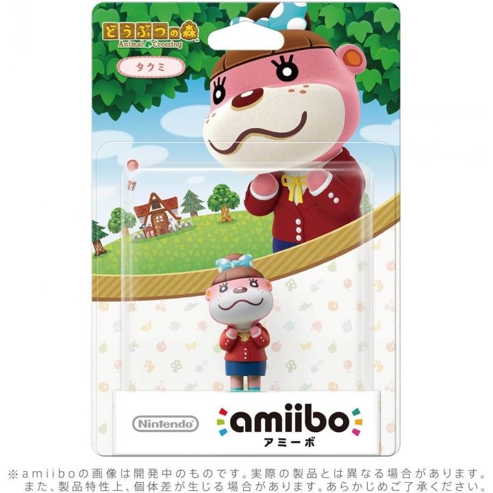 NINTENDO Amiibo - Lou (Animal Crossing)