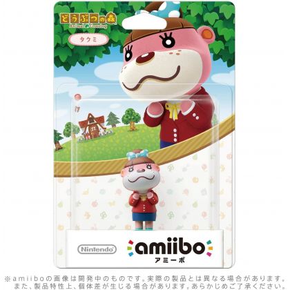 NINTENDO Amiibo - Lottie...