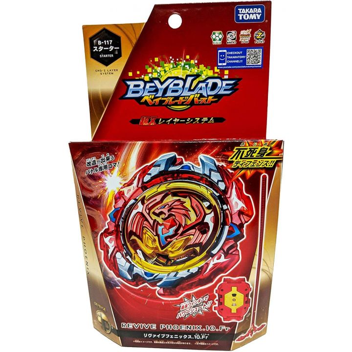 TAKARA TOMY Beyblade Burst B-117 Starter set Revive Phoenix 10.Fr