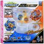 TAKARA TOMY Beyblade Burst B-162 Super King Battle Set