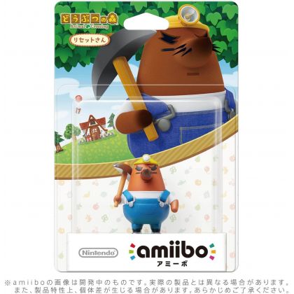 NINTENDO Amiibo - Resetti...
