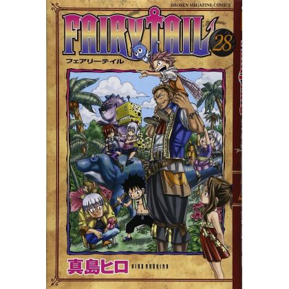 Fairy Tail vol.28 -...