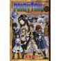 Fairy Tail vol.33 - Kodansha Comics (japanese version)