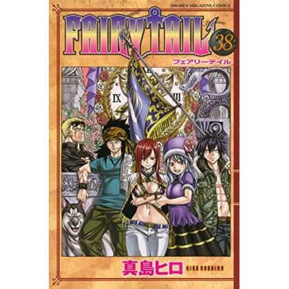 Fairy Tail vol.38 -...