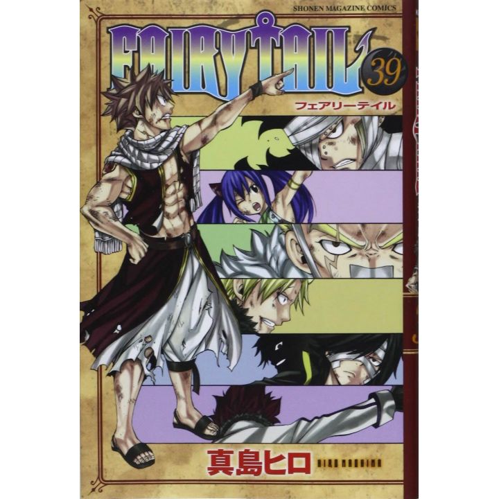 Fairy Tail vol.39 - Kodansha Comics (version japonaise)