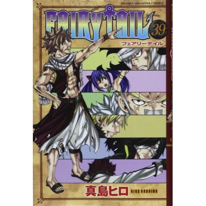 Fairy Tail vol.39 -...