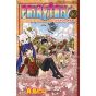 Fairy Tail vol.40 - Kodansha Comics (japanese version)