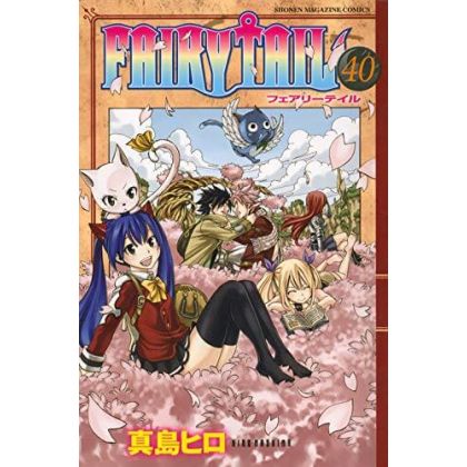 Fairy Tail vol.40 -...