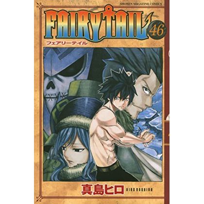Fairy Tail vol.46 -...