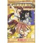 Fairy Tail vol.47 - Kodansha Comics (japanese version)