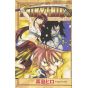 Fairy Tail vol.47 - Kodansha Comics (version japonaise)