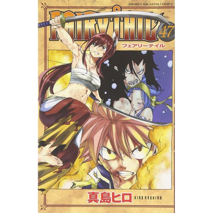 Fairy Tail vol.47 - Kodansha Comics (version japonaise)