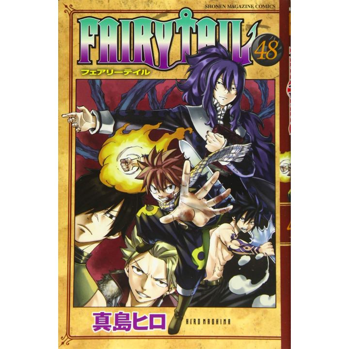 Fairy Tail vol.48 - Kodansha Comics (version japonaise)