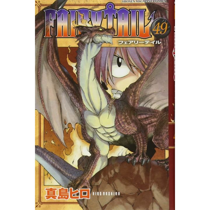 Fairy Tail vol.49 - Kodansha Comics (version japonaise)