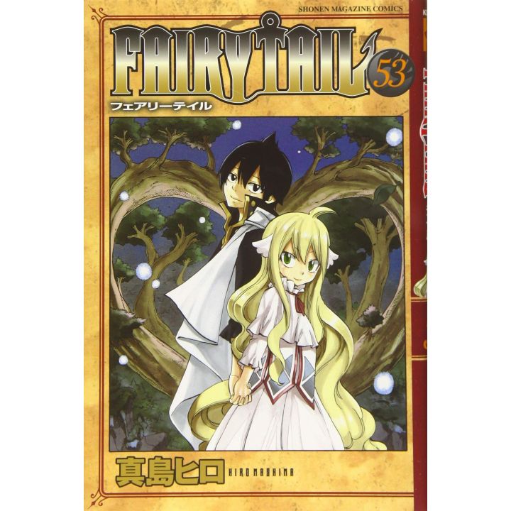 Fairy Tail vol.53 - Kodansha Comics (version japonaise)