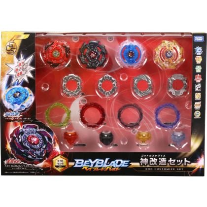 TAKARA TOMY Beyblade Burst...