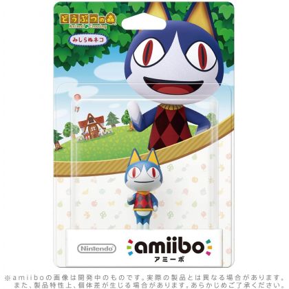 NINTENDO Amiibo - Charly...