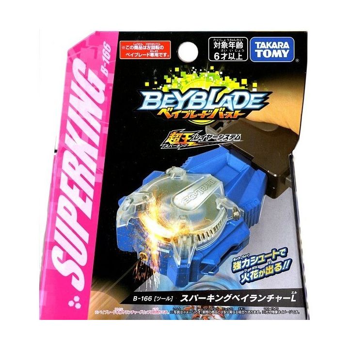 TAKARA TOMY Beyblade Burst B-166 Sparking Bay Launcher L