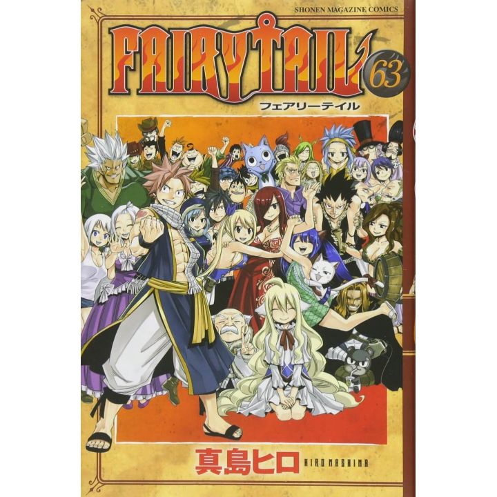 Fairy Tail vol.63 - Kodansha Comics (version japonaise)