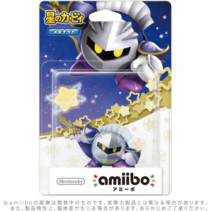 NINTENDO Amiibo - Meta Knight (Kirby Series)