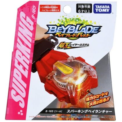 TAKARA TOMY Beyblade Burst...