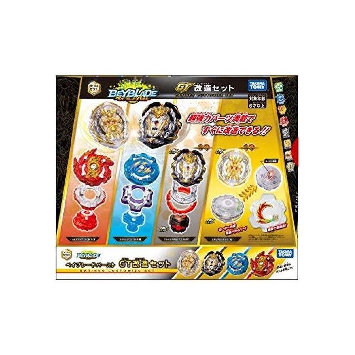 TAKARA TOMY Beyblade Burst B-153 GT Personalizza Set