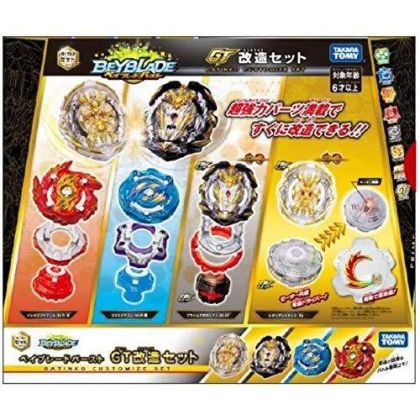 TAKARA TOMY Beyblade Burst...