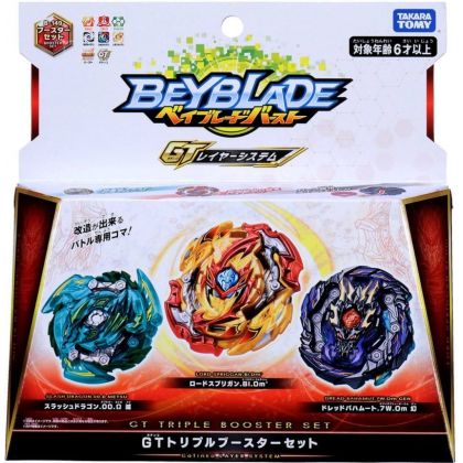 TAKARA TOMY Beyblade Burst...