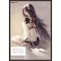 Artbook - BRAVELY SECOND Design Works THE ART OF BRAVELY 2013-2015