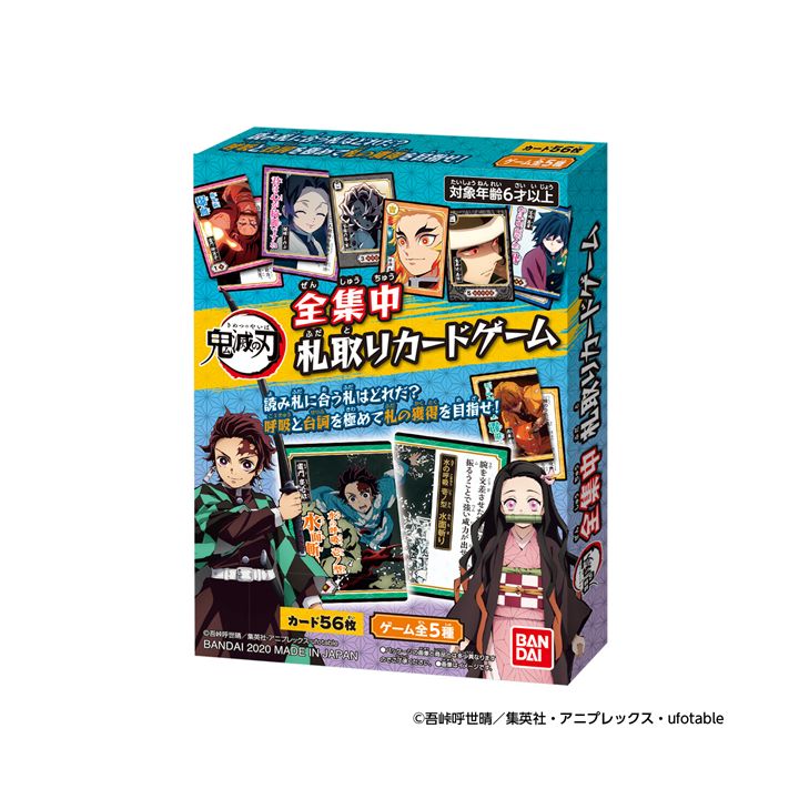 BANDAI - Kimetsu no Yaiba (Demon Slayer) Fudatori Card Game