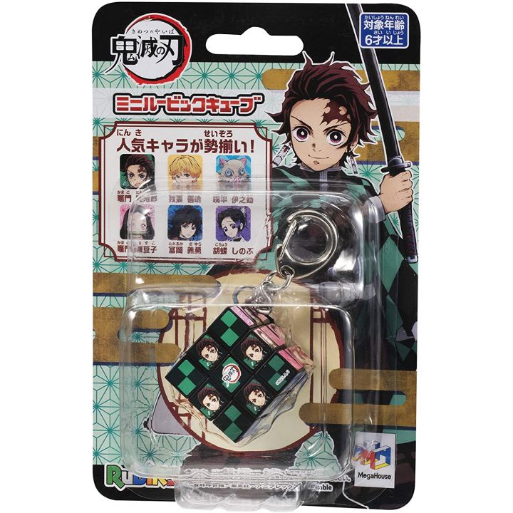 MegaHouse - Kimetsu no Yaiba (Demon Slayer) - Mini Rubik's Cube