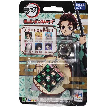 MegaHouse - Kimetsu no...