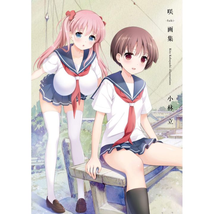 Artbook - 咲-Saki - Ritz Kobayashi illustrations Collection