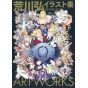 Artbook - Fullmetal Alchemist - Arakawa Hiromu Artworks