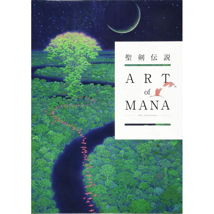 Artbook - Seiken Densetsu 25th Anniversary ART of MANA