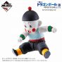 BANDAI Ichiban Kuji - Dragon Ball EX Chikyuu wo Mamoru Senshitachi - Chaozu - E Prize Masterlize Emoving