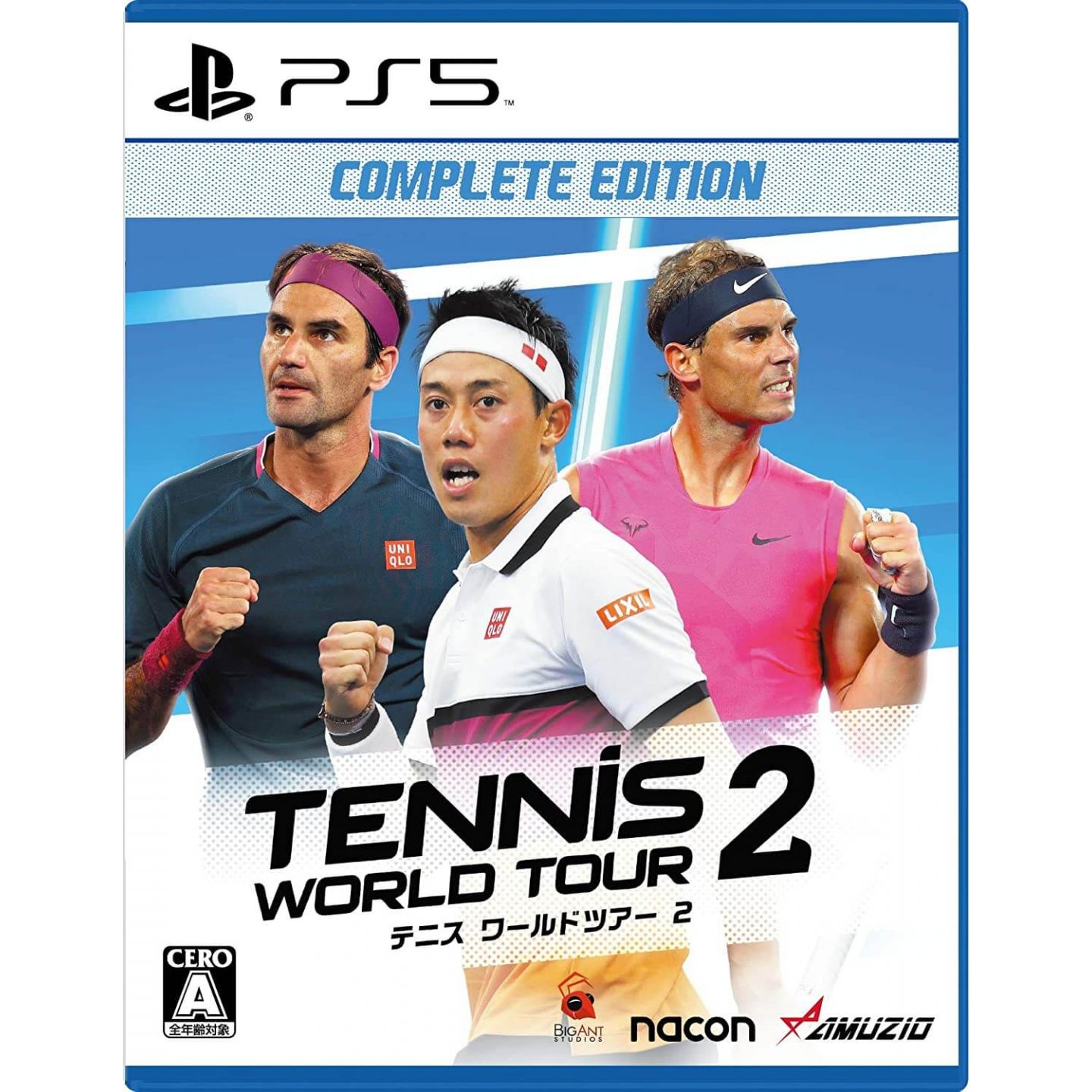 Oizumi Amuzio -Tennis World Tour 2 - Complete Edition Playstation 5 PS5