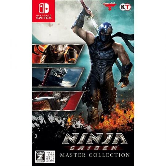 Koei Tecmo Games - Ninja Gaiden Master Collection - Nintendo Switch