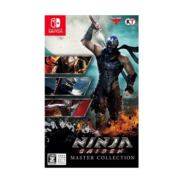 Koei Tecmo Games - Ninja Gaiden Master Collection - Nintendo Switch