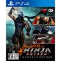 Koei Tecmo Games - Ninja Gaiden Master Collection - PS4