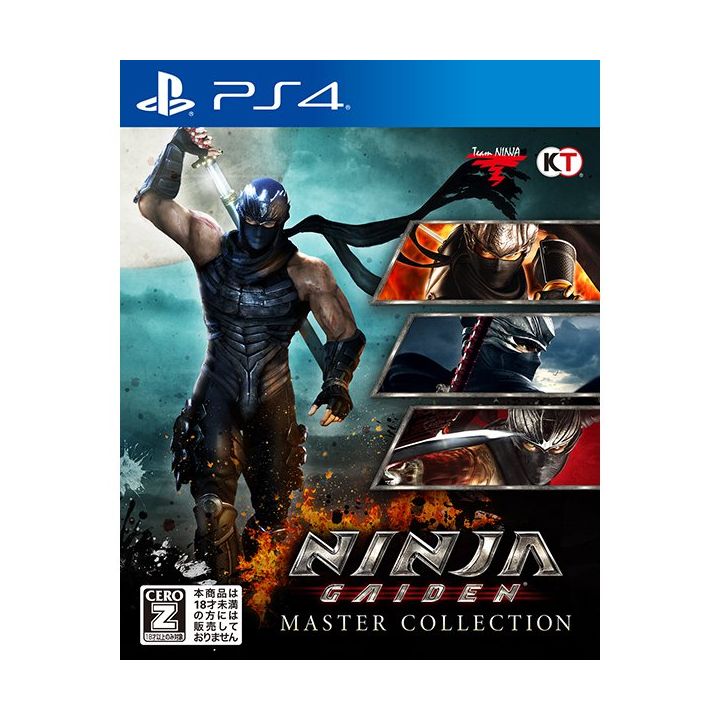 Koei Tecmo Games - Ninja Gaiden Master Collection - PS4