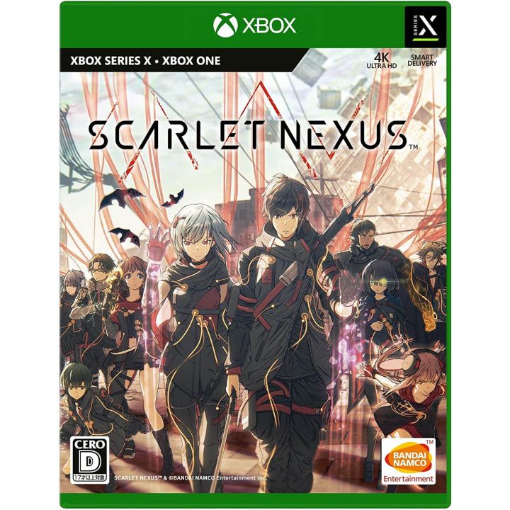 BANDAI Scarlet Nexus - XboxOne